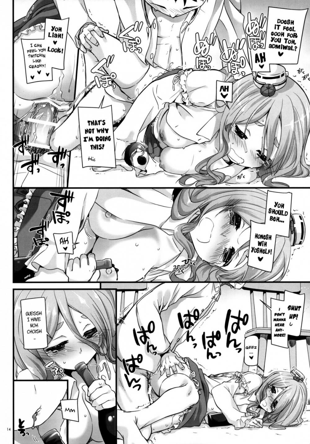 Hentai Manga Comic-D.L. action 107-Read-12